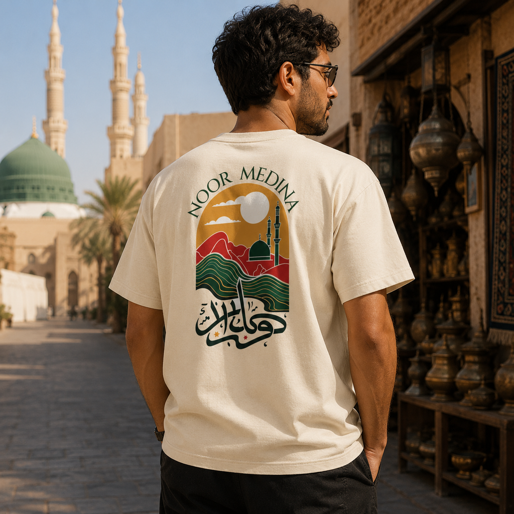 T-shirt LUXE coupe large 100% coton - Moon Medina