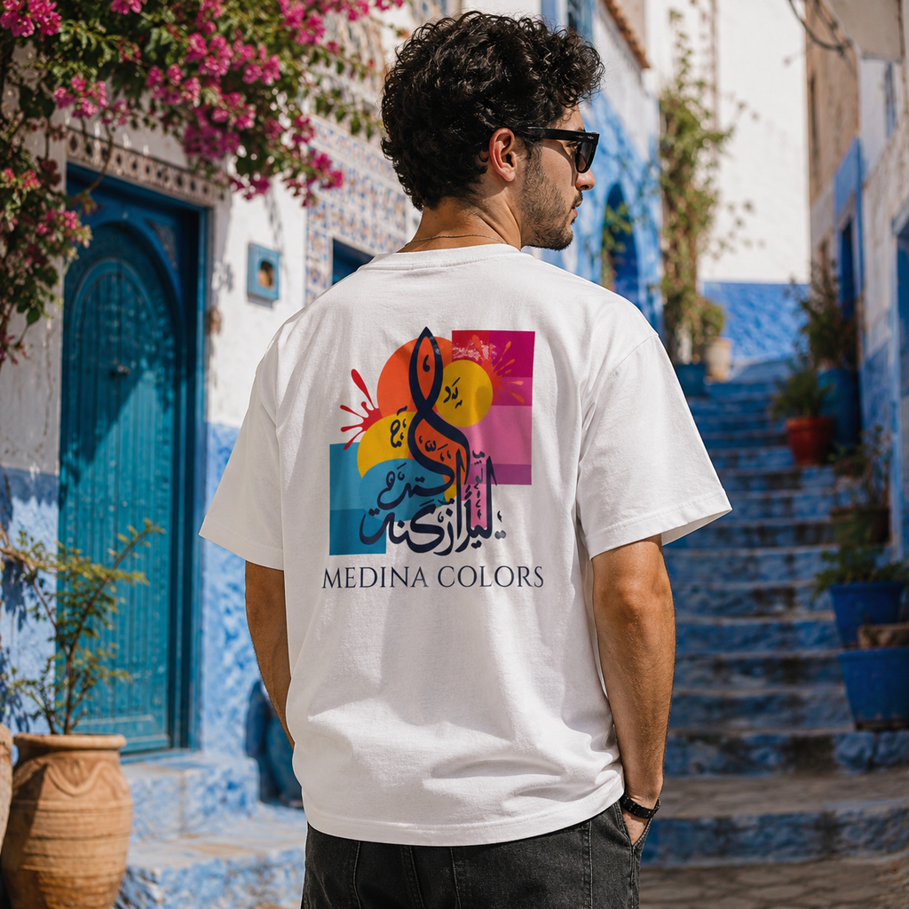 T-shirt LUXE coupe large 100% coton - Medina Colors