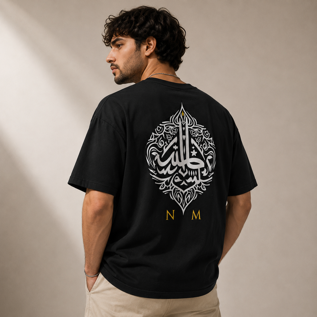 T-shirt LUXE coupe large 100% coton - Flame Medina