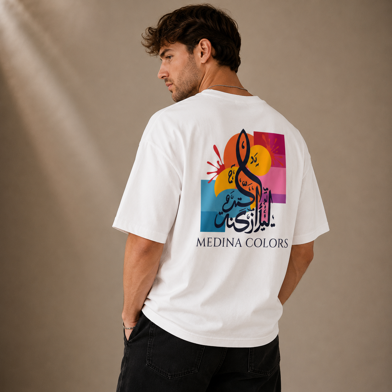 T-shirt LUXE coupe large 100% coton - Medina Colors