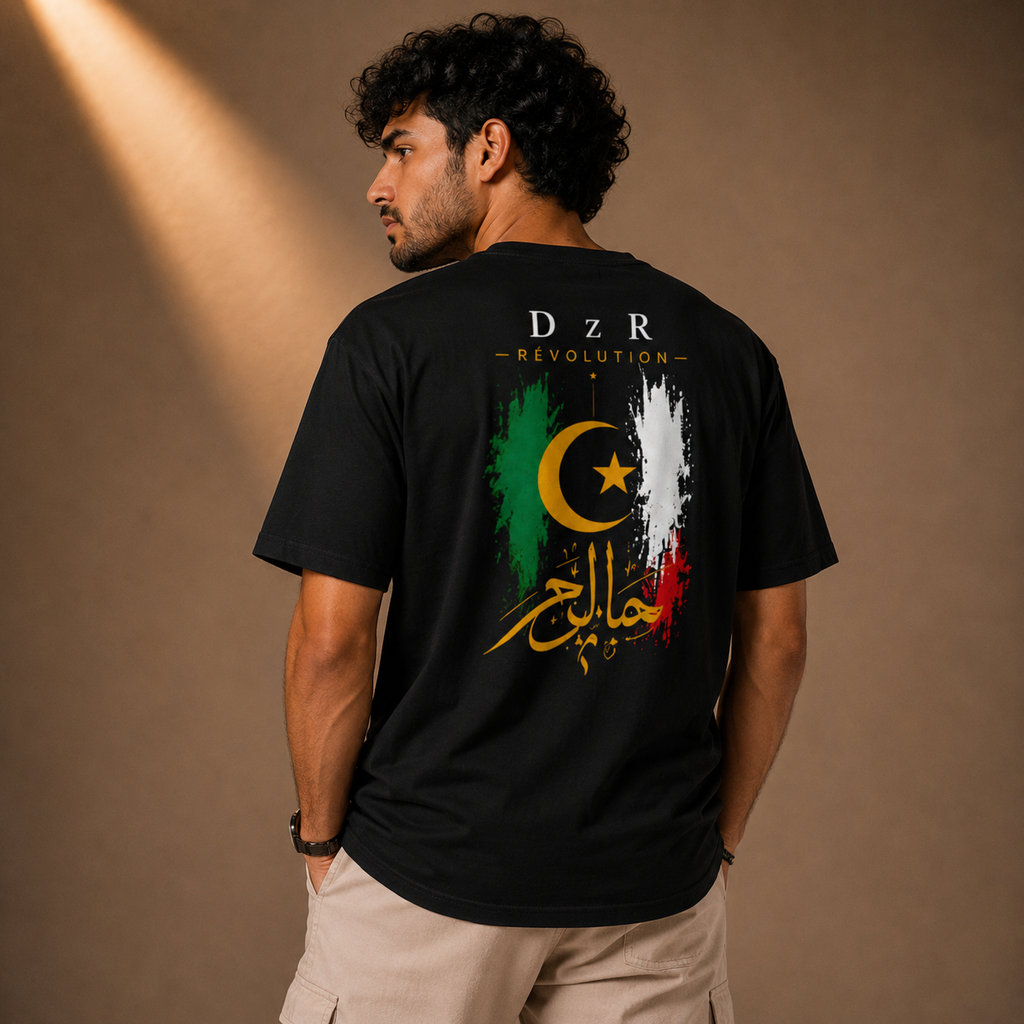 T-shirt - DzR
