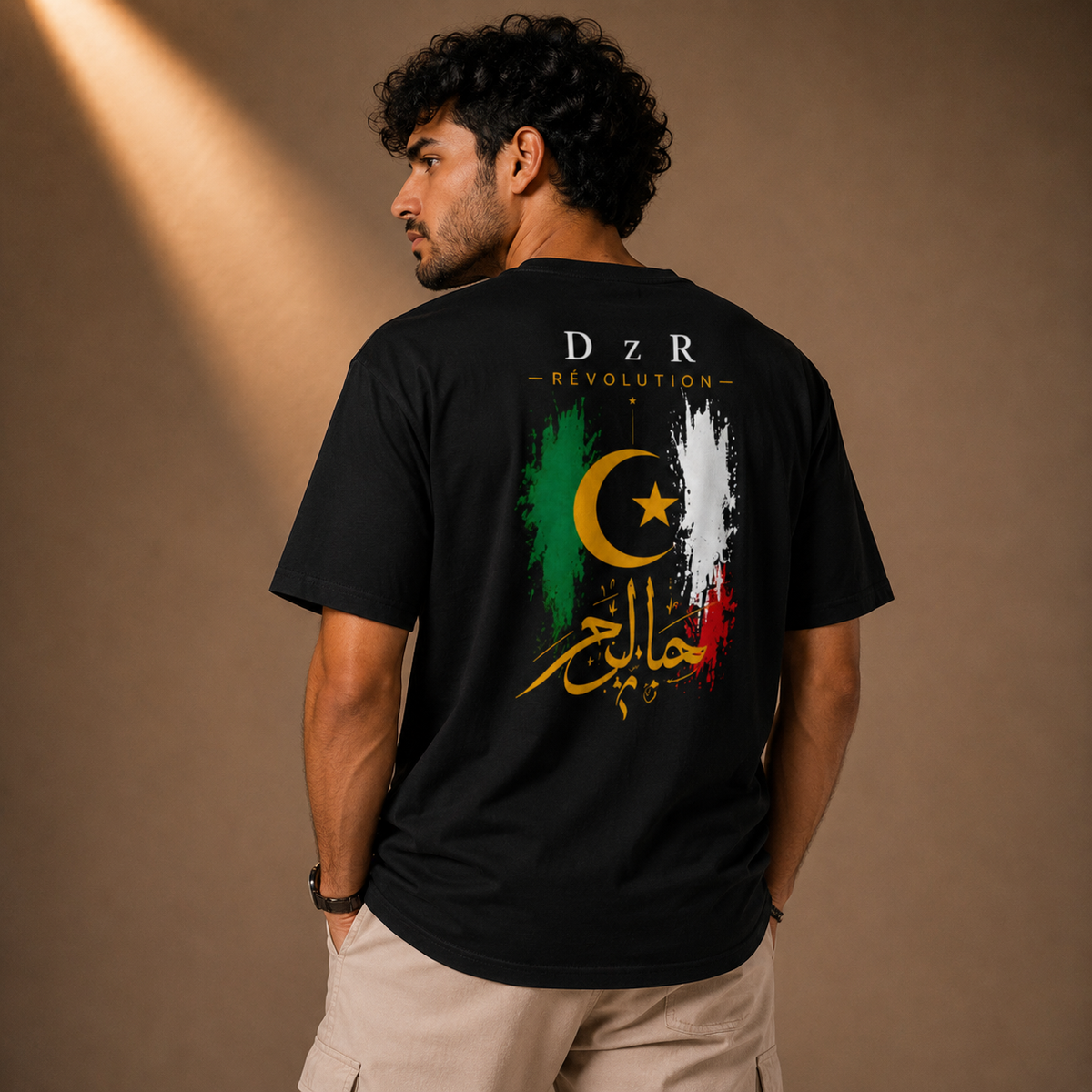 T-shirt - DzR
