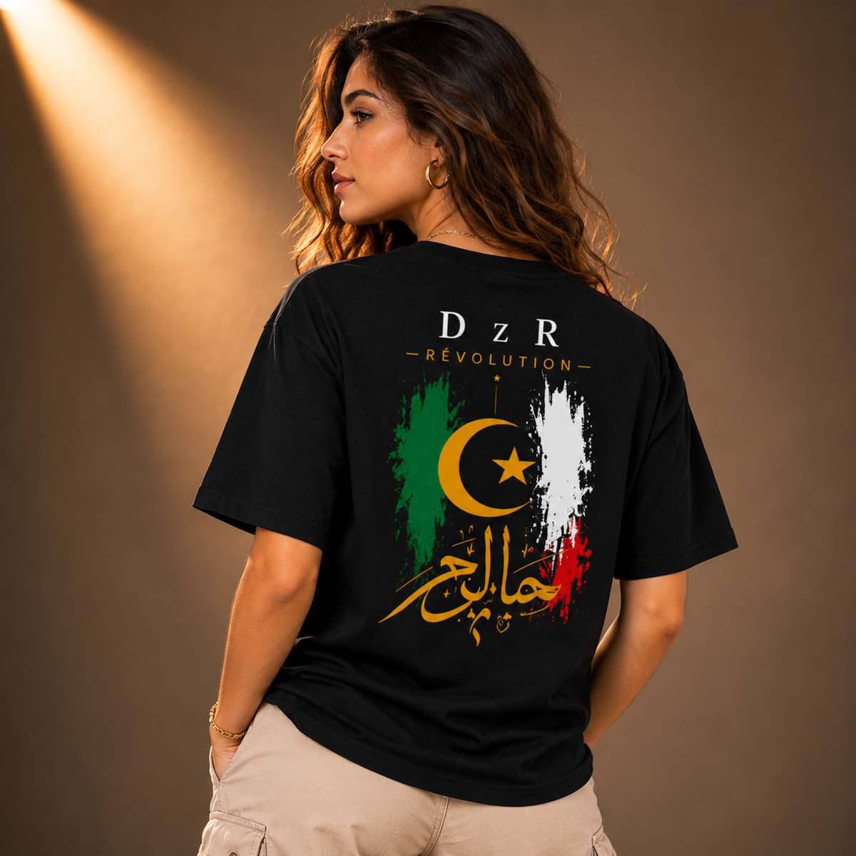 T-shirt - DzR