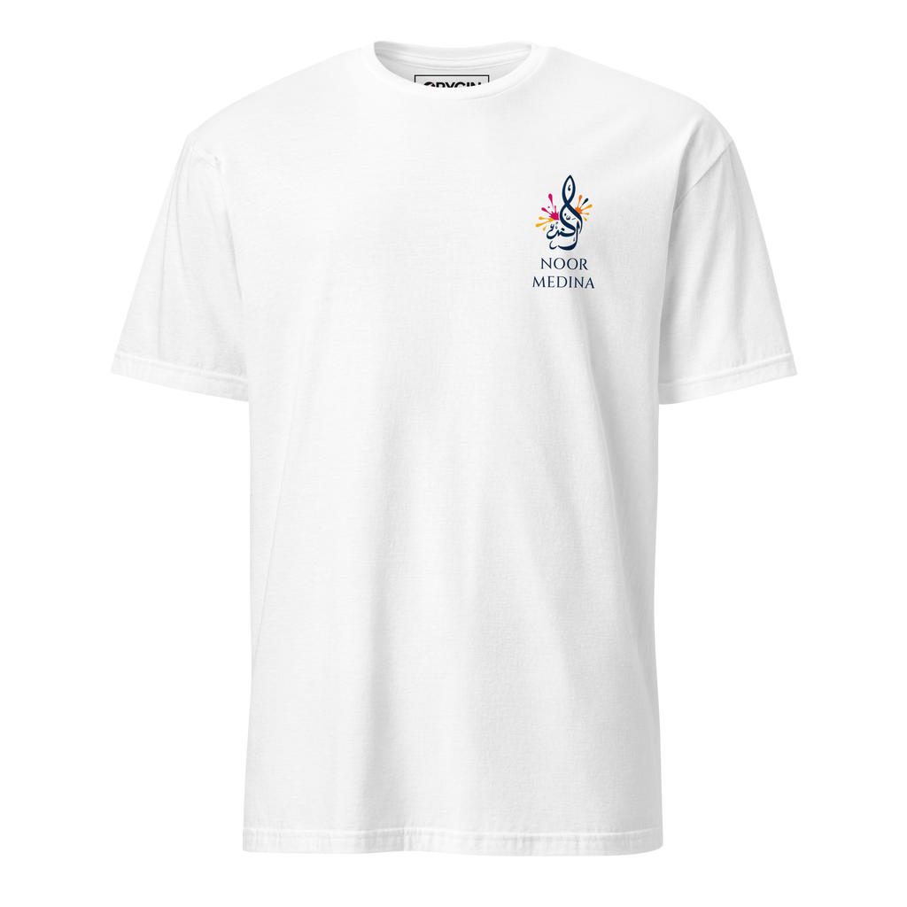 T-shirt - Medina Colors