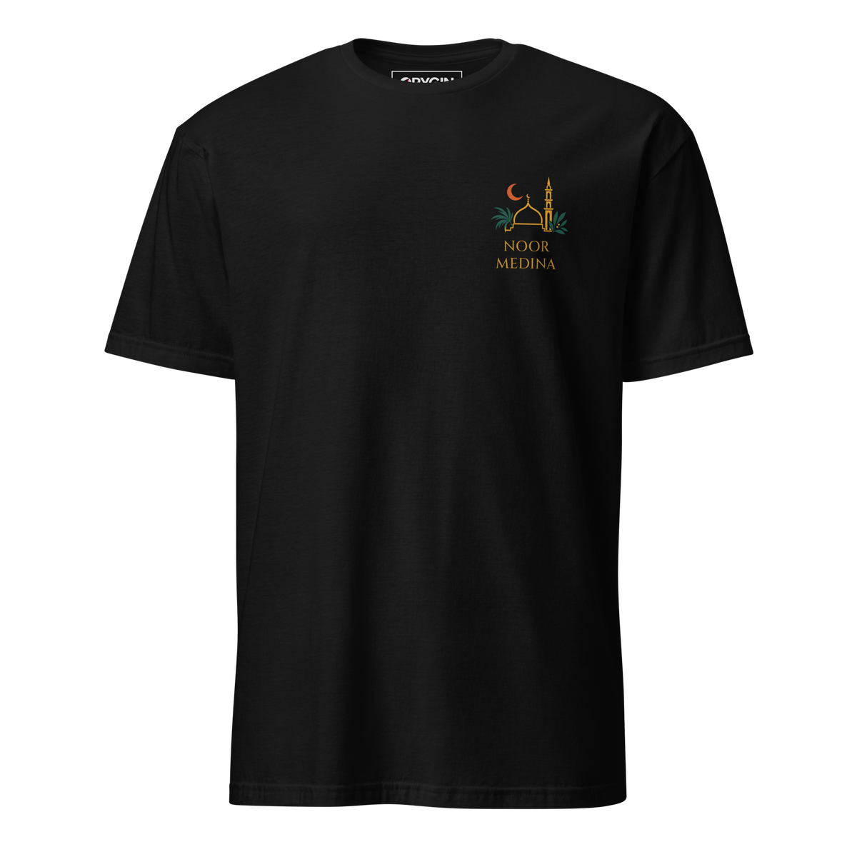 T-shirt - Sunset Medina