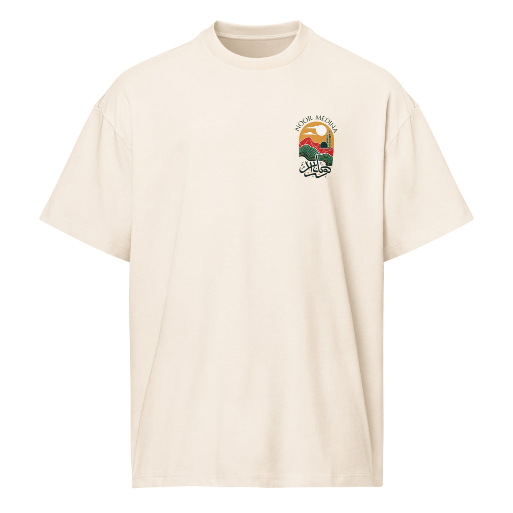 T-shirt LUXE coupe large 100% coton - Moon Medina