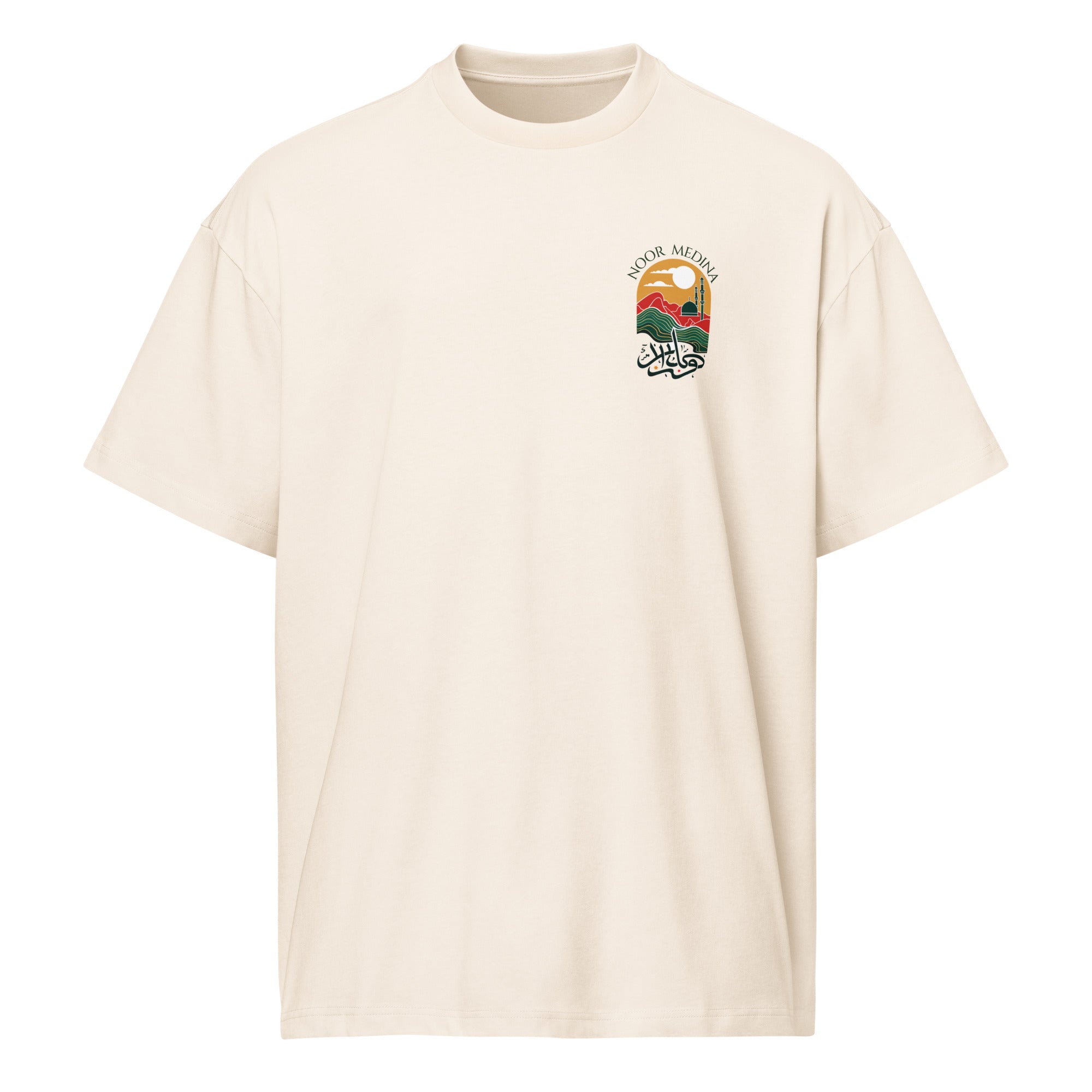T-shirt LUXE coupe large 100% coton - Moon Medina
